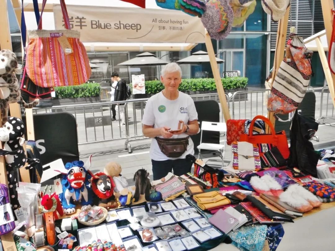 公益手工,成都复古市集