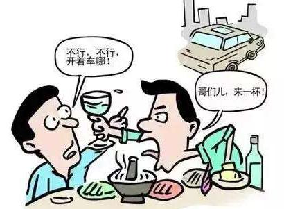 同席没喝酒人担法律责任,酒后出车祸同席者承担多大责任