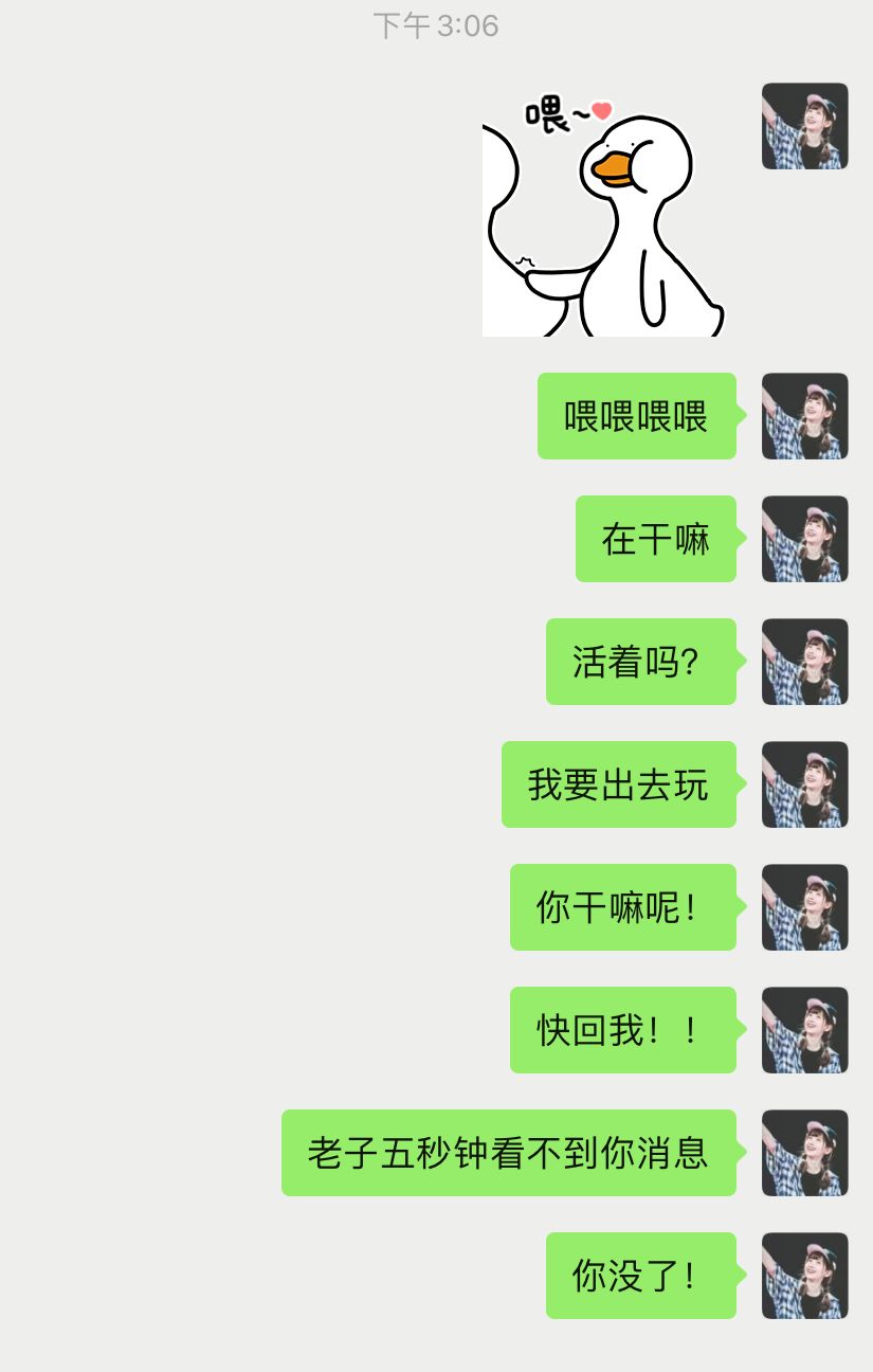 手贱不谨慎把老公的信息删了,手贱不谨慎删掉了照片找回来