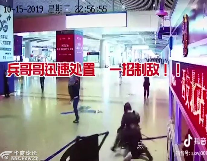 最陕西|愤怒！4岁孩子在看护点被殴打，一看监控，几十个孩子都被打了