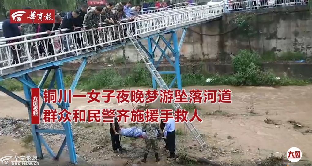 最陕西|愤怒！4岁孩子在看护点被殴打，一看监控，几十个孩子都被打了