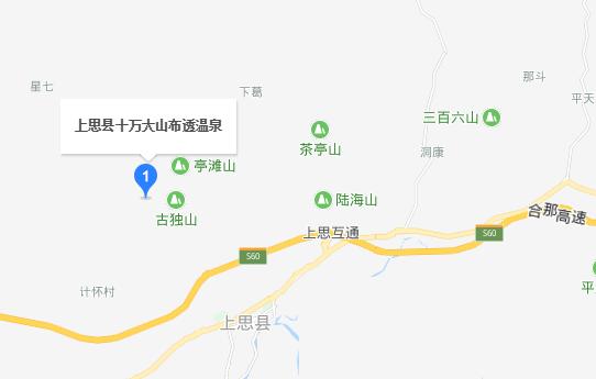 冷空气来袭适合泡温泉,今日头条冷空气预报