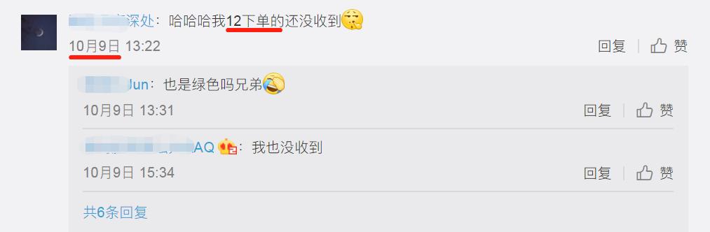 哪个渠道买iphone最便宜,哪里能买到正规iphone11