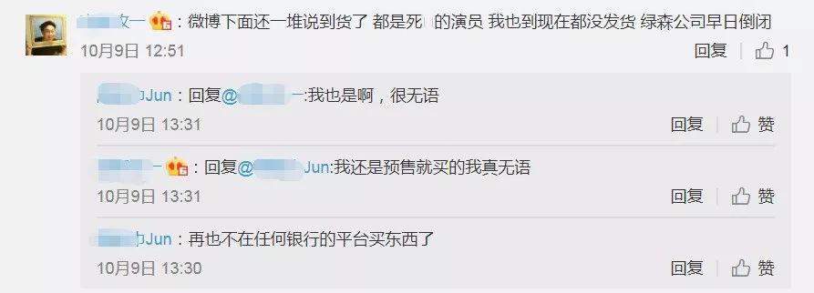 哪个渠道买iphone最便宜,哪里能买到正规iphone11