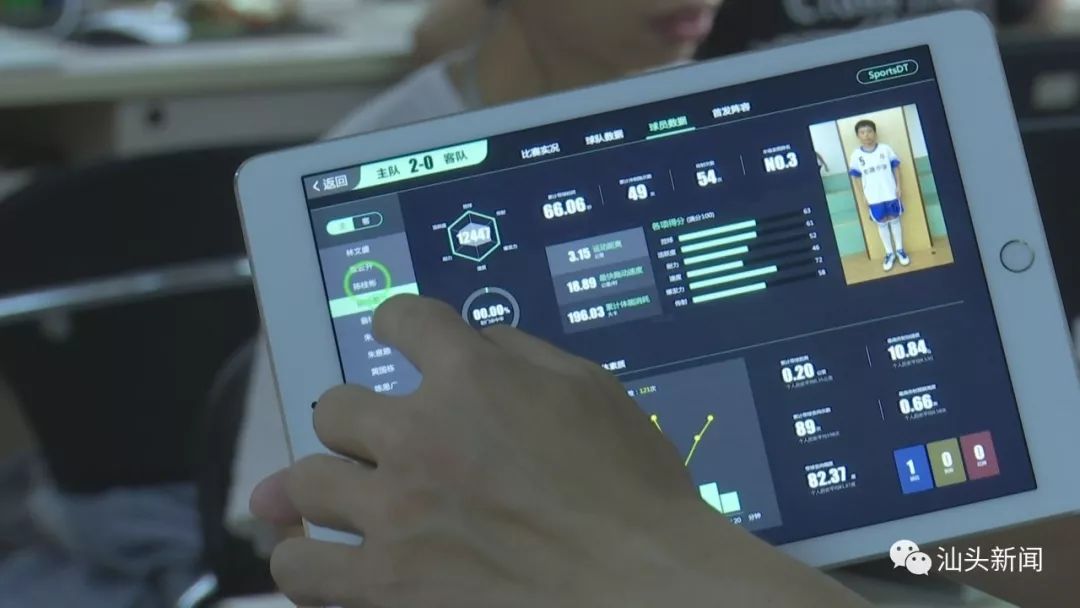 广东汕头将打造区域商贸高地,汕头构建新发展格局