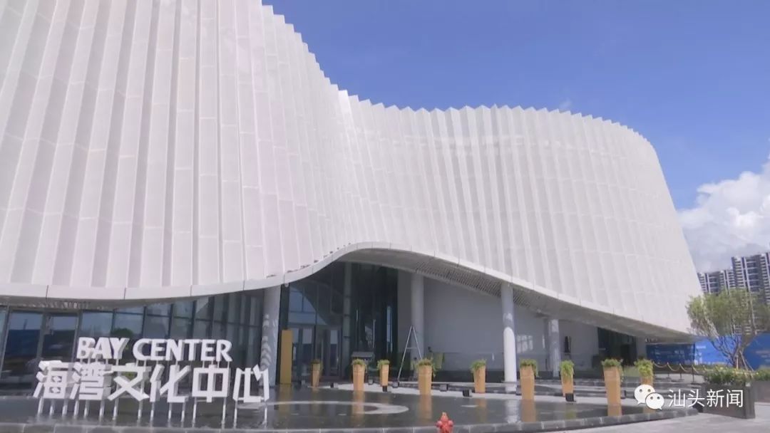 广东汕头将打造区域商贸高地,汕头构建新发展格局