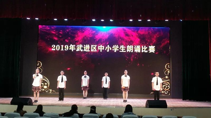 回眸拾光释芳华！常外经开初中行走在高品质教育的路上