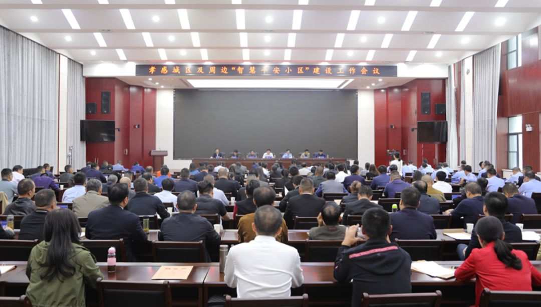 期待已久的小区快要完工了,期待新小区