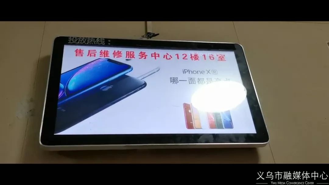 记者暗访手机店视频,记者暗访手机店送礼骗局