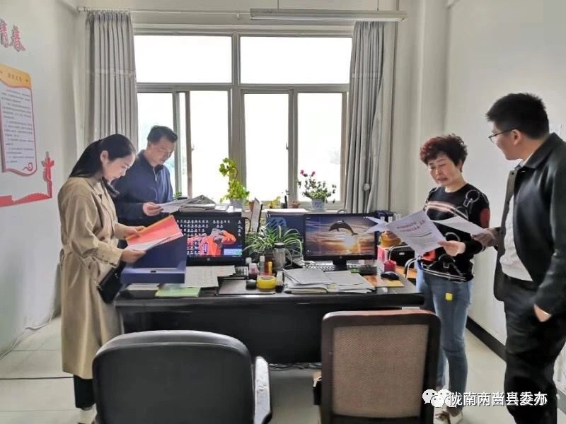 确保主题教育走深做实,四个学习让主题教育走深走实