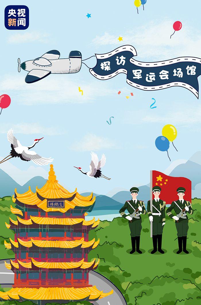 黑科技静态展示,黑科技创新展示