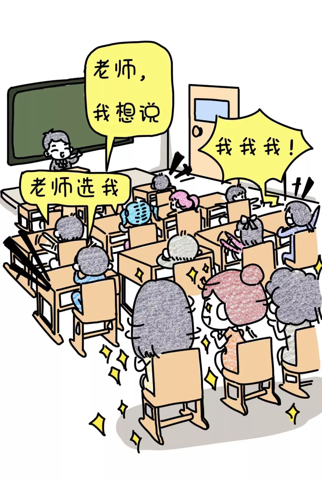 20骞磋繃鍘讳簡鎴戠幇鍦ㄧ殑鏍峰瓙,20骞磋繃鍘讳簡濡堝鎴戝緢鎯充綘