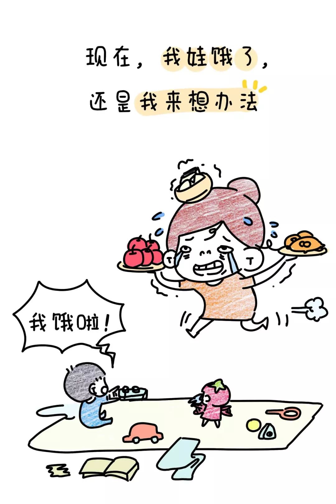 20骞磋繃鍘讳簡鎴戠幇鍦ㄧ殑鏍峰瓙,20骞磋繃鍘讳簡濡堝鎴戝緢鎯充綘