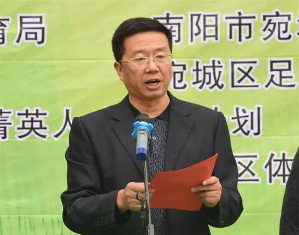 南阳市青少年足球联赛,全国青少年足球联赛南阳