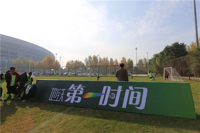 「青训」2019辽宁宏运足球俱乐部（秋季）精英系列赛暨铁西区中小学足球赛正式启幕