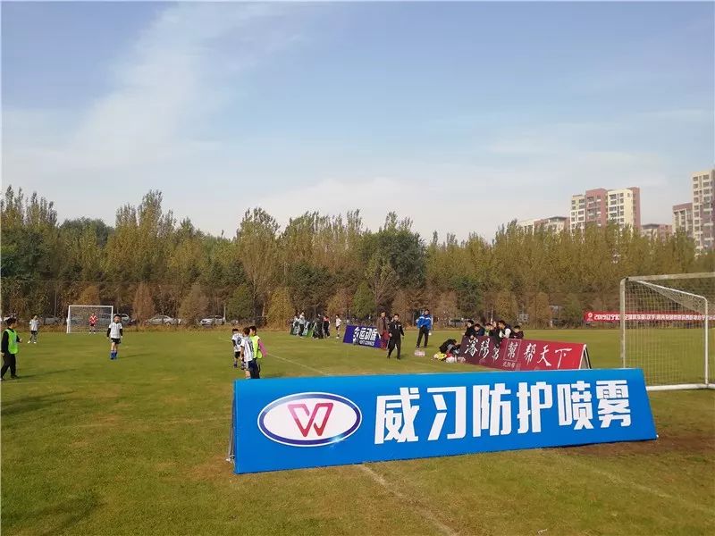 「青训」2019辽宁宏运足球俱乐部（秋季）精英系列赛暨铁西区中小学足球赛正式启幕