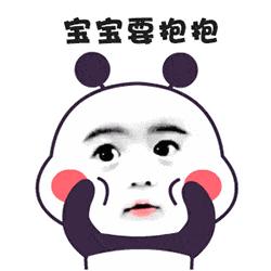 信用卡逾期被报警诈骗怎么办,信用卡逾期被告知恶意诈骗怎么办