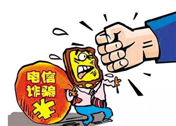 信用卡逾期被报警诈骗怎么办,信用卡逾期被告知恶意诈骗怎么办