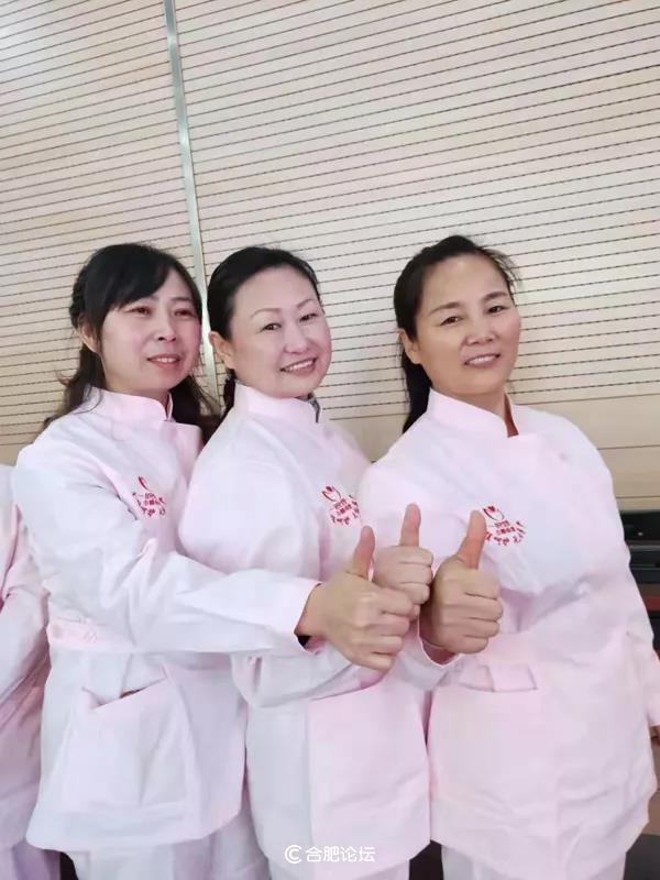 最美皖嫂人系列之月嫂梁辉：做月嫂我很自豪也很快乐