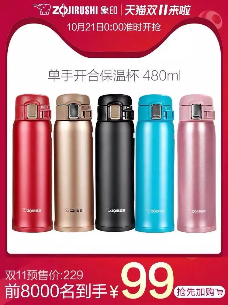 双11第一波价格,双11第一波消费券