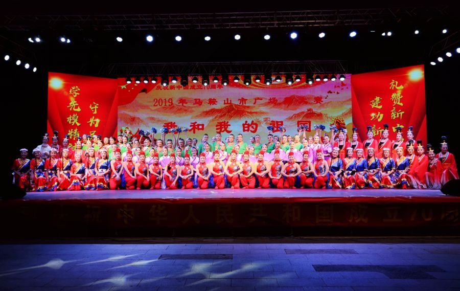 舞出风采舞蹈队,舞出风采健身队