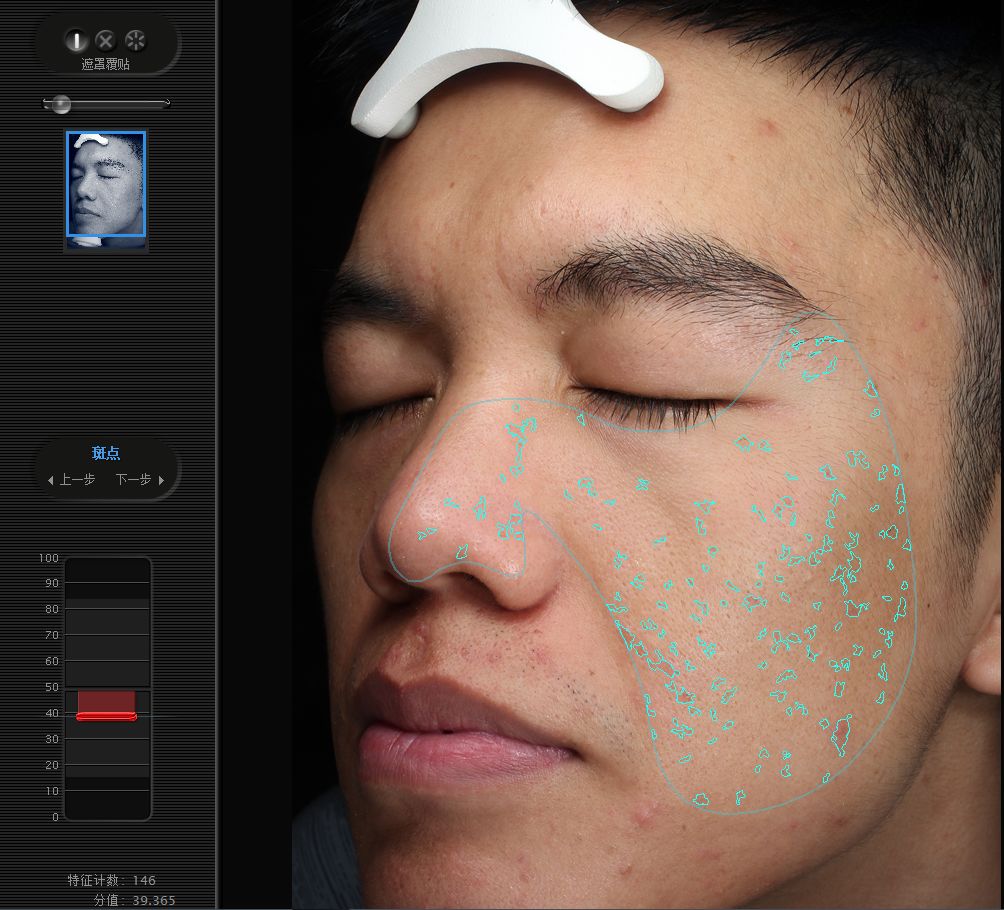 五周年免费皮肤手感,五周年限定皮肤免费体验