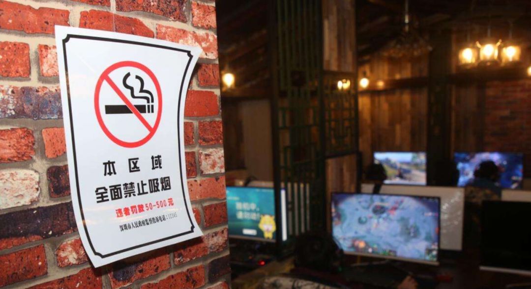 被捧上天的*子烟电**，是谁的“蛋糕”？|睡前聊一会儿