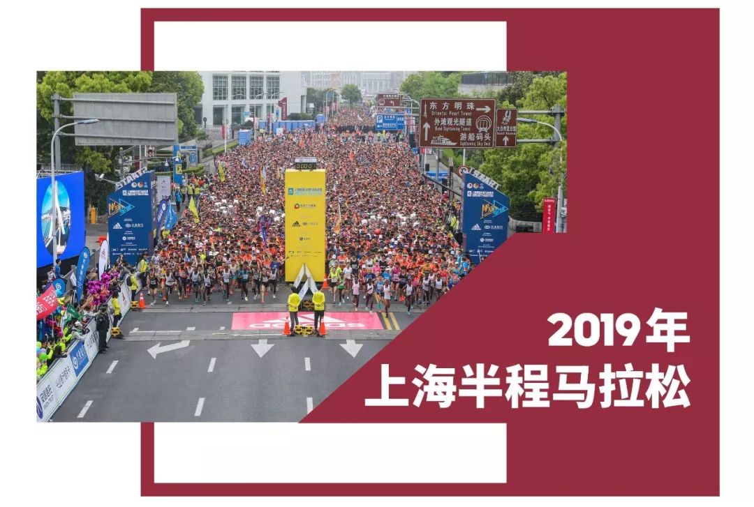 adidas跑步技术,adidas70年