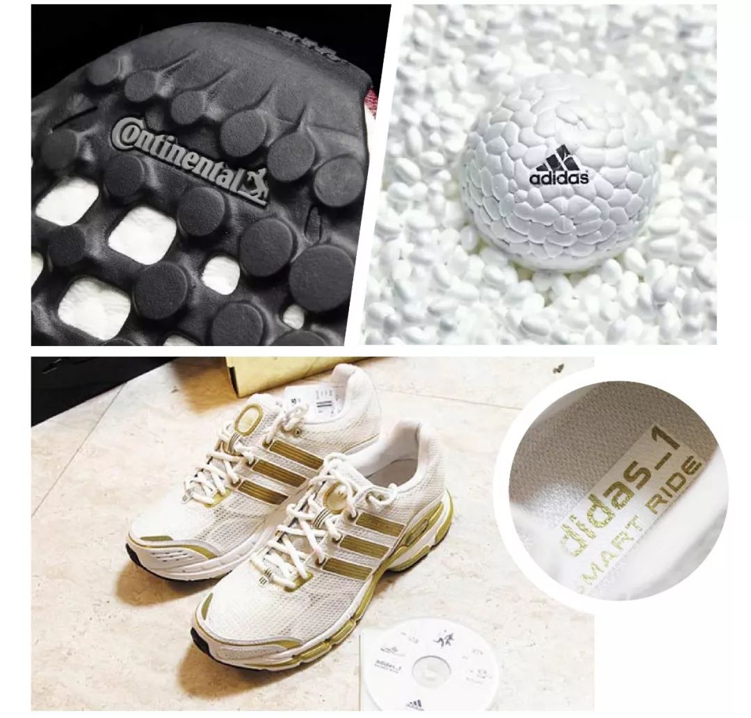 adidas跑步技术,adidas70年