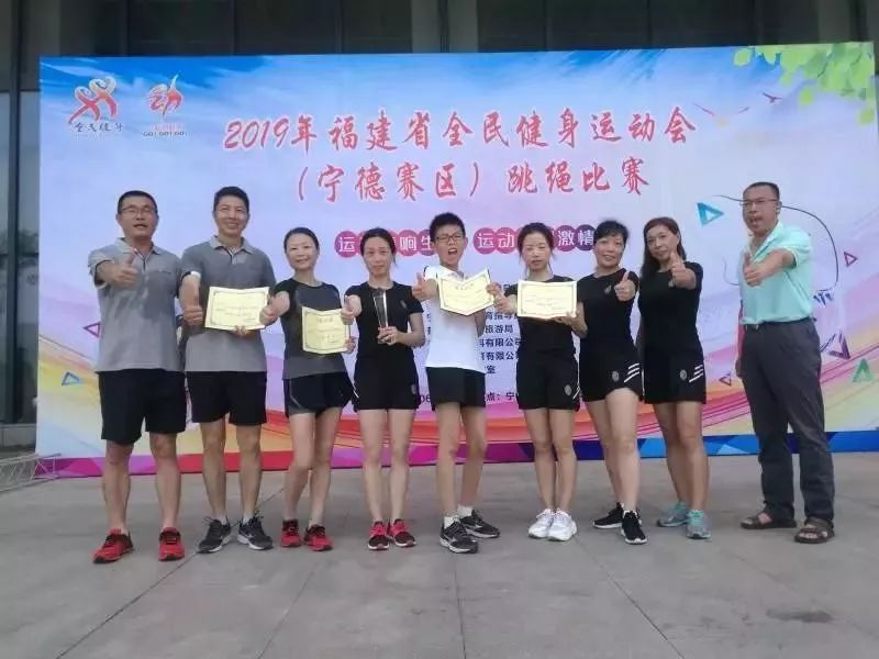 宁德省运会带来了什么,福建省省运会宁德举办