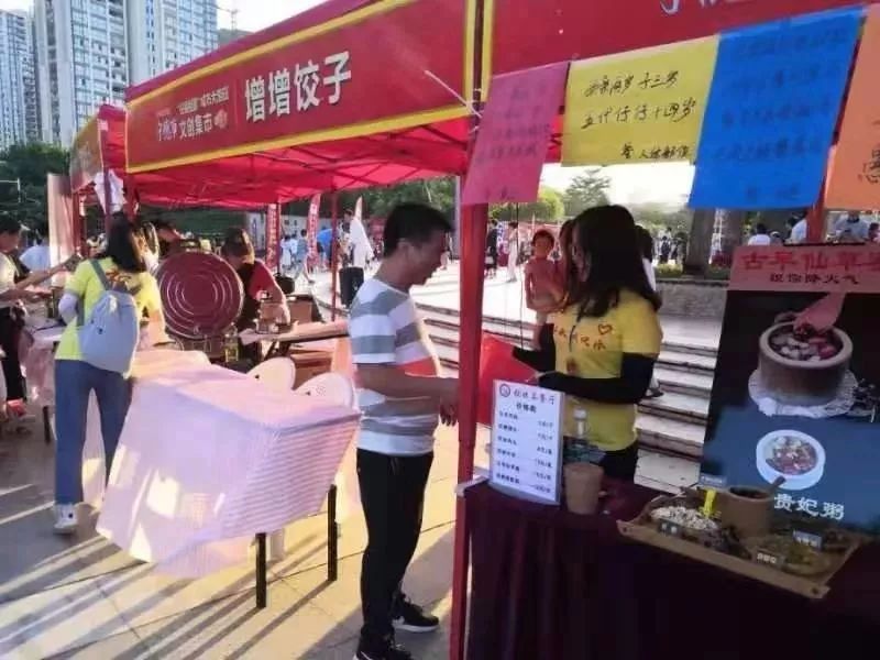 宁德省运会带来了什么,福建省省运会宁德举办