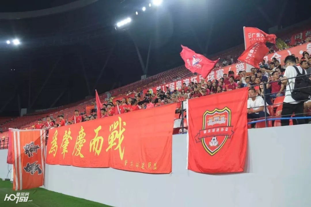 广东队第十六届粤澳杯足球赛,粤澳杯广东冠军