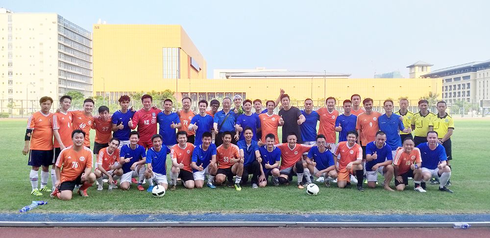 粤港澳大湾区会举办什么运动会,粤港澳大湾区友好运动会