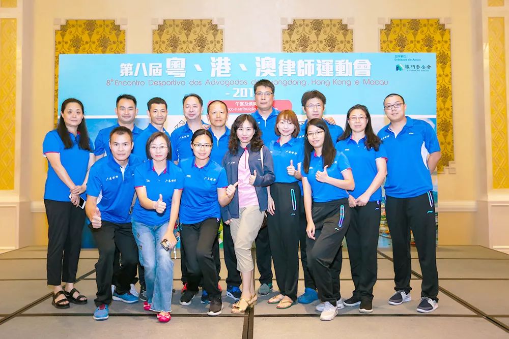 粤港澳大湾区会举办什么运动会,粤港澳大湾区友好运动会