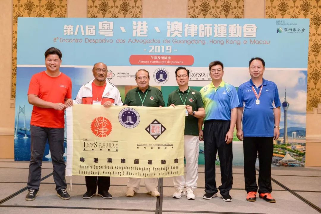 粤港澳大湾区会举办什么运动会,粤港澳大湾区友好运动会