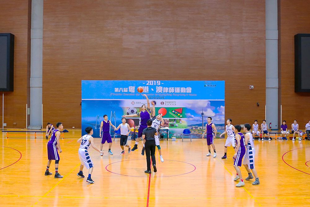 粤港澳大湾区会举办什么运动会,粤港澳大湾区友好运动会