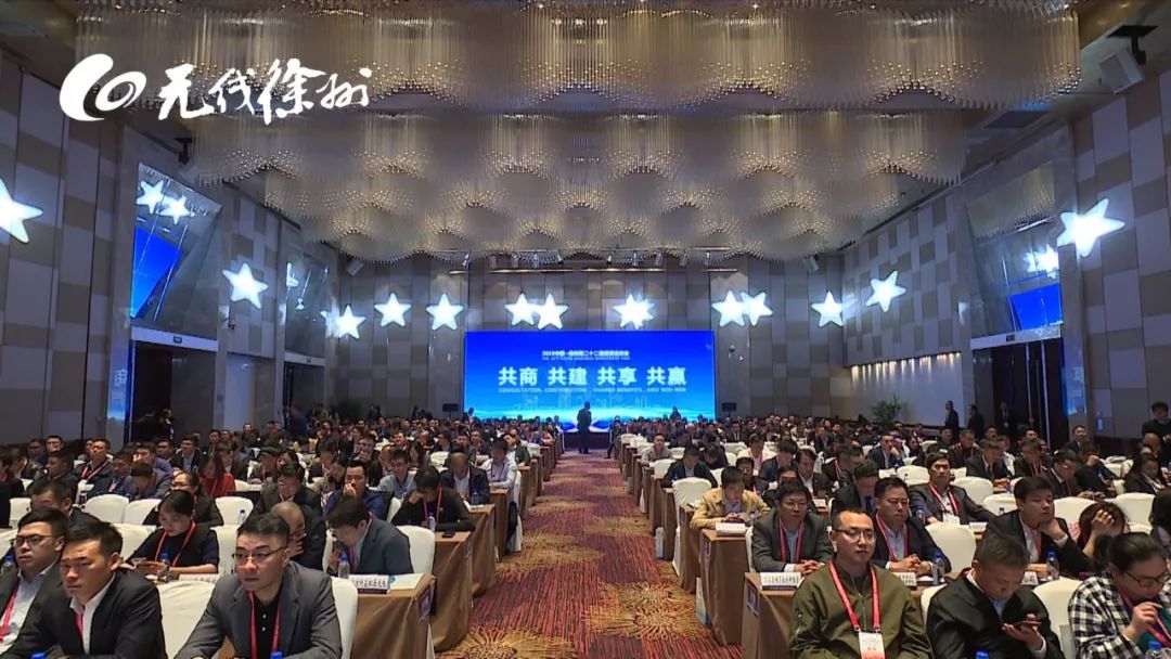 1769.6亿！这场盛会上，周铁根用5个故事向世界推介徐州