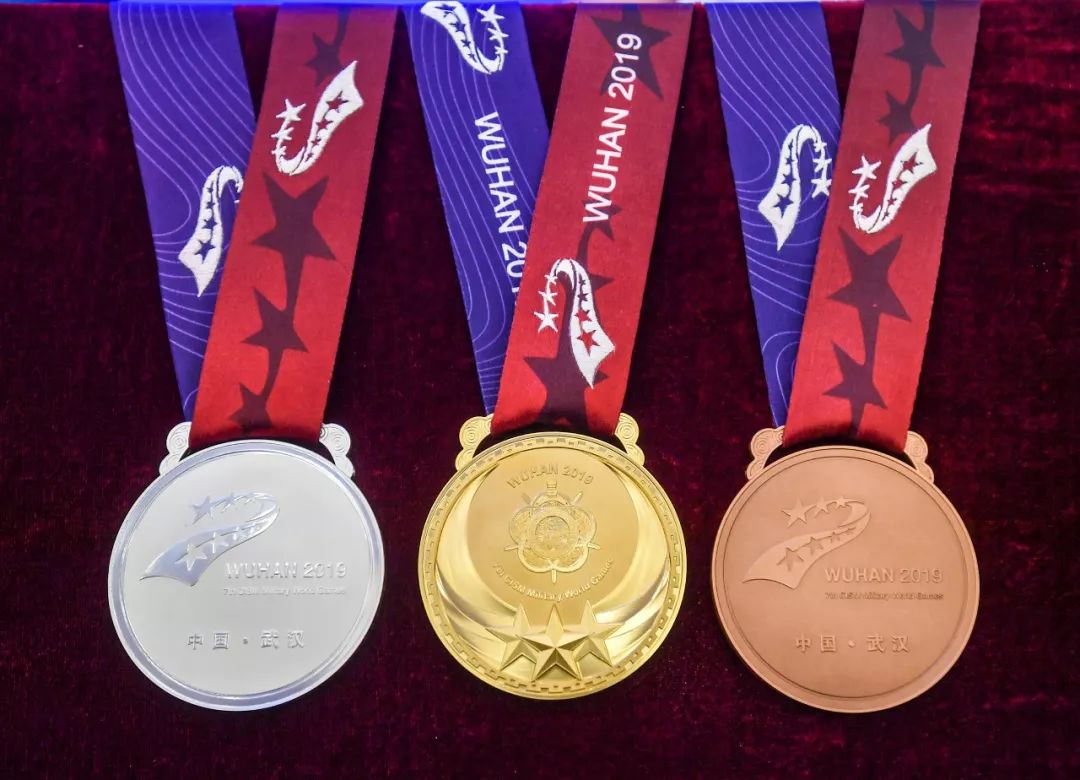 军运会第一百枚金牌,军运会第一名奖金