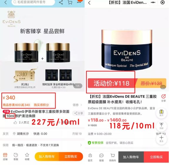 不是攀比只是为了证明自己的价值,不是攀比是自己真的幸福