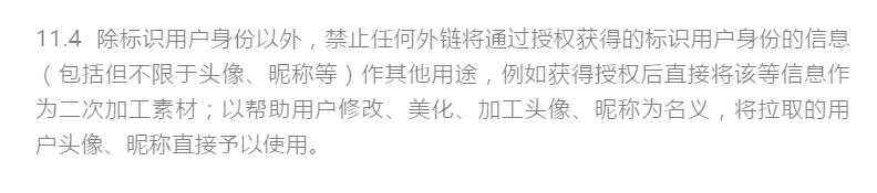 帮忙砍价是真的吗,帮忙砍价后还有风险吗