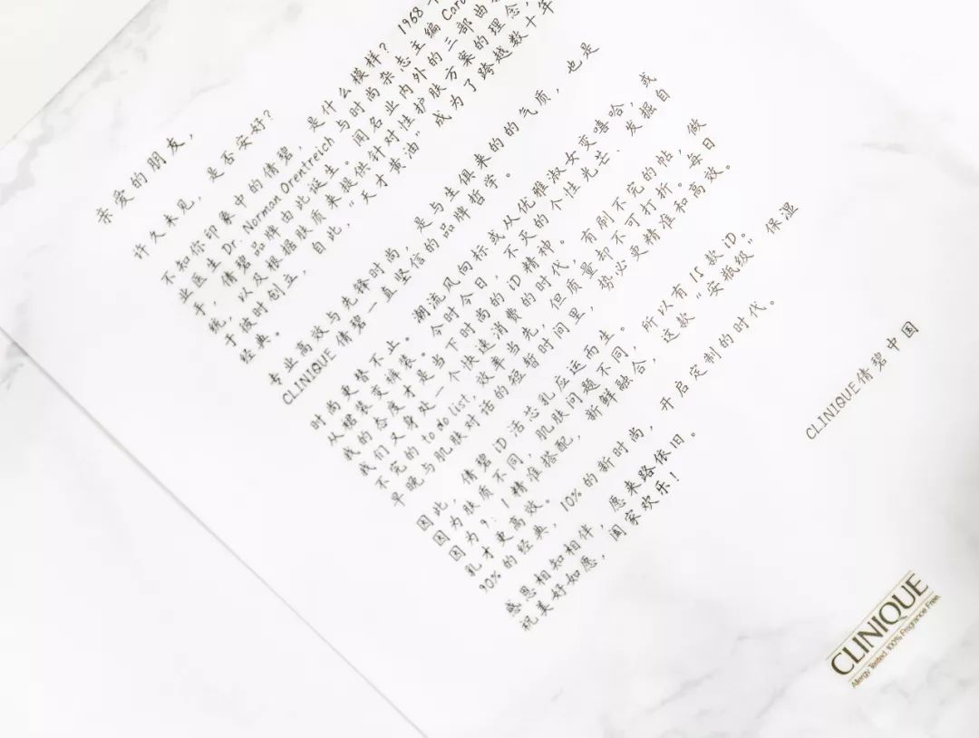 嘻嘻，重磅礼物大开箱|一起来体验膨胀的快乐