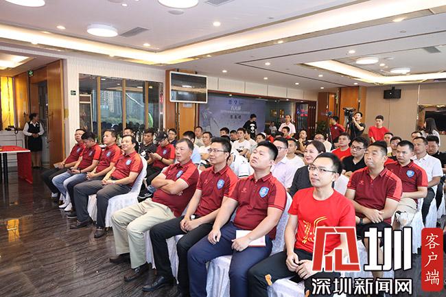 深圳足球队比赛最新的赛程,32支队伍淘汰赛对阵图