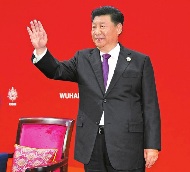 第七届世界军人运动会在武汉隆重开幕习*平近**出席开幕式并宣布运动会开幕