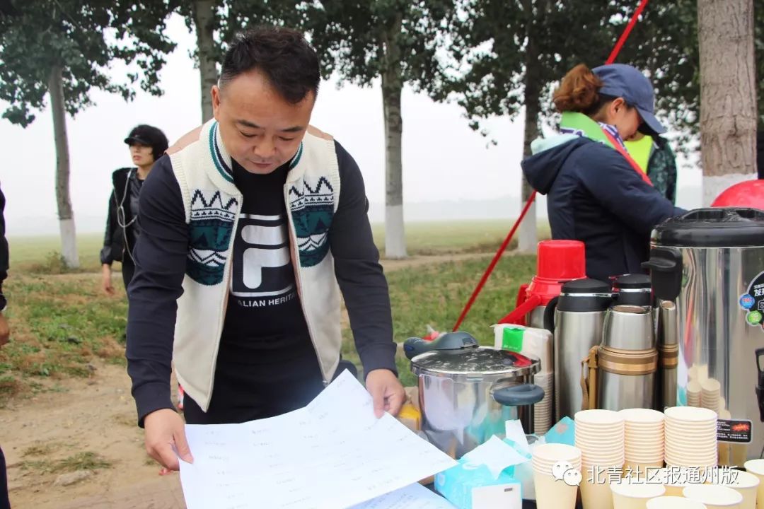 通州马拉松跑团,通州马拉松现场直播