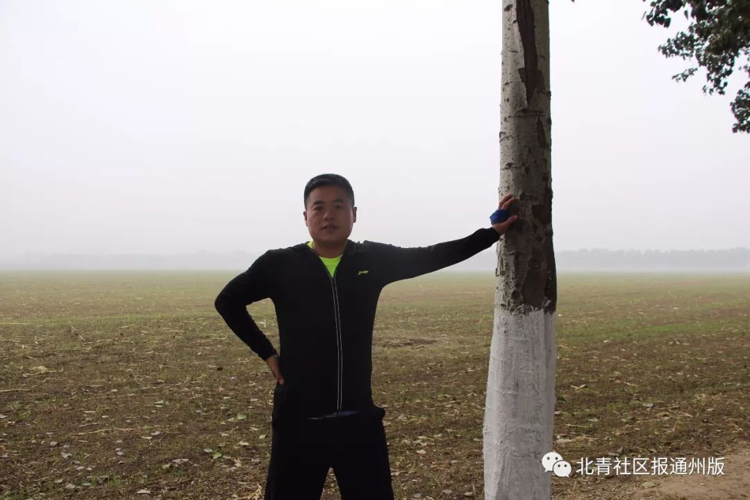 通州马拉松跑团,通州马拉松现场直播