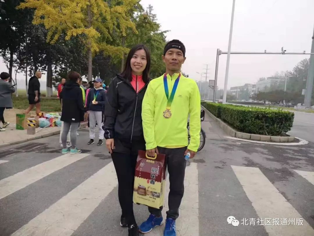 通州马拉松跑团,通州马拉松现场直播