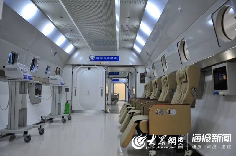 揭秘烟台“设计·动能之光”：价值超千万的“ICU重症治疗舱”