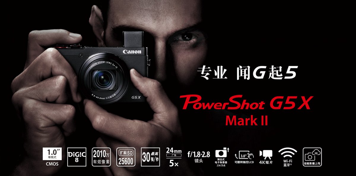 数码相机入门重要表格更新及新品浏览「2019-10」「刘恩惠」