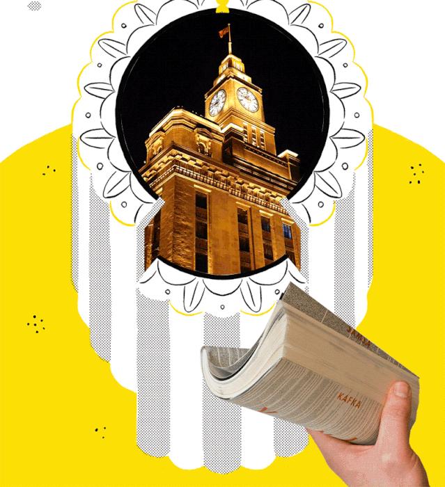 魔都万国建筑100年前,上海魔都万国建筑