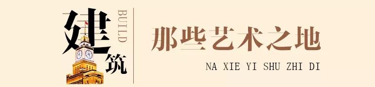 魔都万国建筑100年前,上海魔都万国建筑
